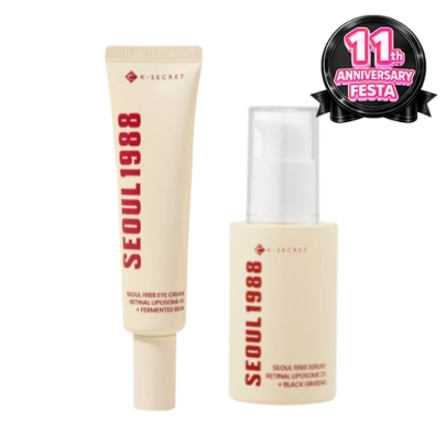 [KSECRET] Дуо-набор для ухода с ретиналем