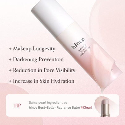 [hince] База под макияж Radiance Makeup Boosting Prep 30мл
