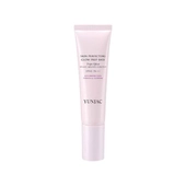 [YUNJAC] База под макияж Skin Perfecting Glow Prep Base 30мл