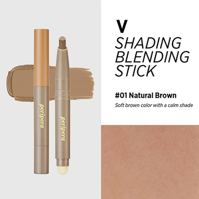 [Peripera] Стик для контуринга V Shading Blending Stick (2 цвета)