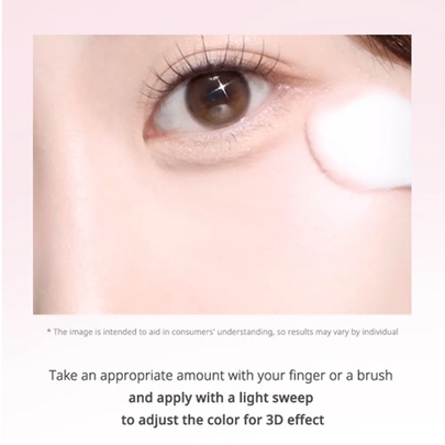 [Peripera] Хайлайтер Ink V Highlighter (3 цвета)