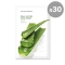 [Nature Republic] Тканевая маска Real Nature Aloe (30шт)