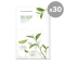 [Nature Republic] Тканевая маска Real Nature Green Tea (30шт)