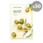 [Nature Republic] Тканевая маска Real Nature Olive (30шт)