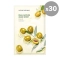 [Nature Republic] Тканевая маска Real Nature Olive (30шт)