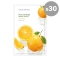 [Nature Republic] Тканевая маска Real Nature Orange (30шт)
