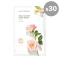 [Nature Republic] Тканевая маска Real Nature Rose (30шт)