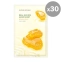 [Nature Republic] Тканевая маска Real Nature Royal Jelly (30шт)