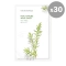 [Nature Republic] Тканевая маска Real Nature Tea Tree (30шт)