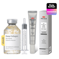 [STYLEKOREAN] Дуо-набор для лифтинга и восстановления с EGF