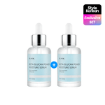 [iUNIK] Дуо-набор Beta Glucan Power Moisture Serum 50мл (2шт)