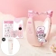 [BEAUND] Лимитированная версия Nmode Pro Esther Bunny Edition