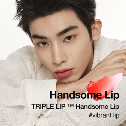 [GRAFEN] Бальзам для губ Triple Lip Balm (4 цвета)