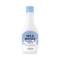 [Skinfood] *Renewal* Средство для снятия макияжа с глаз и губ Milk Shake Point Makeup Remover 160мл