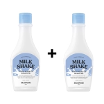 [Skinfood] ★1+1★  *Renewal* Средство для снятия макияжа с глаз и губ Milk Shake Point Makeup Remover 160мл