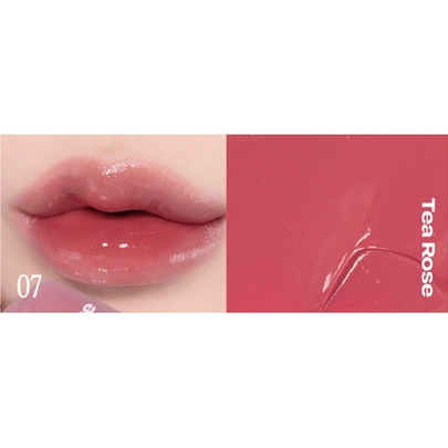 [alternative stereo] Мини-бальзам для губ Lip Potion Balmy Rose Mini #07 Tea Rose