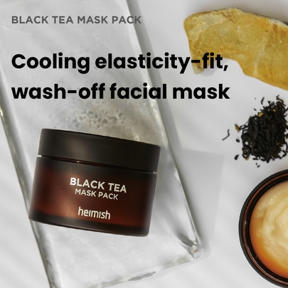 [heimish] Смываемая маска с черным чаем Black Tea Wash-Off Mask 110мл