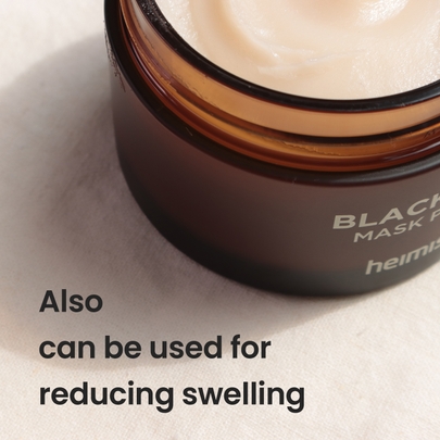 [heimish] Смываемая маска с черным чаем Black Tea Wash-Off Mask 110мл