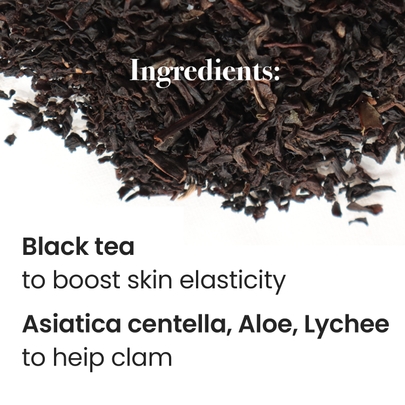 [heimish] Смываемая маска с черным чаем Black Tea Wash-Off Mask 110мл