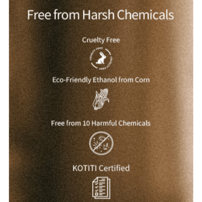 [hetras] Премиум-диффузор Flower Park (500мл*2шт)