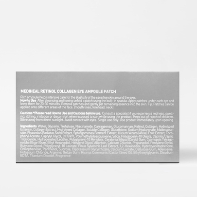[Mediheal] Патчи для глаз Retinol Collagen Eye Ampoule Patch