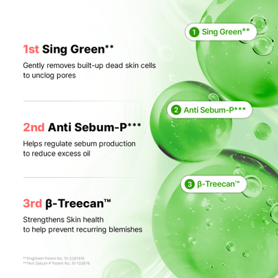 [MILDLAB] Ампула Beta-Treecan Trouble Ampoule 50мл