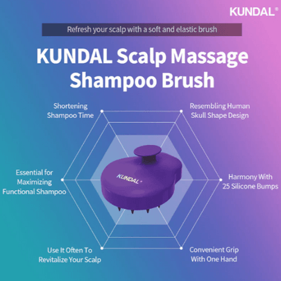 [KUNDAL] Щётка для мытья головы Shampoo Brush