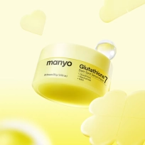 [ma:nyo] Патчи с сывороткой от пигментных пятен Glutathione 7 Dark Spot Serum Patch (30шт)