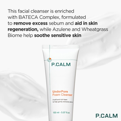 [P.CALM] *mini* Пенка для умывания Under Foam Cleanser 12мл