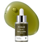 [P.CALM] Сыворотка для коррекции точечных несовершенств 9 Seaweed Spot Correcting Serum 30мл