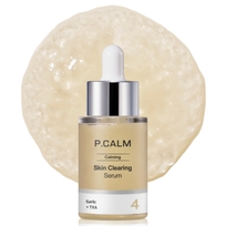 [P.CALM] Осветляющая сыворотка Garlic TXA 4 Skin Clearing Serum 30мл