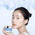 [P.CALM] Крем PDRN Caffeine Blue Capsule 60 Cream 50мл