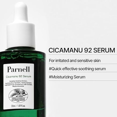 [PARNELL] *renewal* Сыворотка Cicamanu 92 Serum 30мл