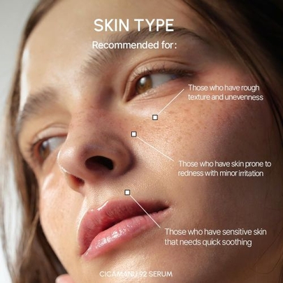 [PARNELL] *renewal* Сыворотка Cicamanu 92 Serum 30мл