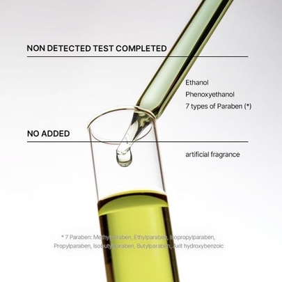 [PARNELL] *renewal* Сыворотка Cicamanu 92 Serum 30мл