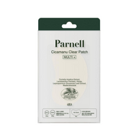 [PARNELL] *renewal* Патчи Cicamanu Clear Patch (48шт)