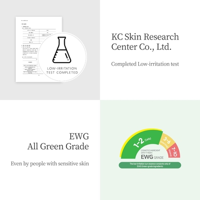 [PESTLO] Солнцезащитная эссенция Saferecipe Sun Essence 50мл