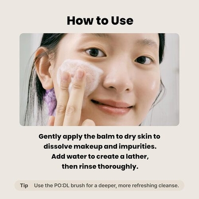 [PO:DL] Очищающее средство 2X Fresh Bam Balm To Foam 130мл