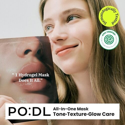 [PO:DL] Гиалуроновая маска 2X Tgg Care Hyaluronic Hydromask (4шт)