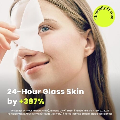 [PO:DL] Гиалуроновая маска 2X Tgg Care Hyaluronic Hydromask (4шт)