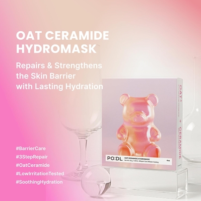 [PO:DL] Увлажняющая маска с овсом и церамидами Oat Ceramide HydroMask (4шт)