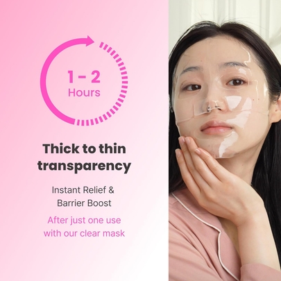 [PO:DL] Увлажняющая маска с овсом и церамидами Oat Ceramide HydroMask (4шт)