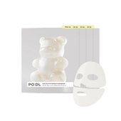 [PO:DL] Увлажняющая маска с рисом и глутатионом Rice Glutathione HydroMask (4шт)