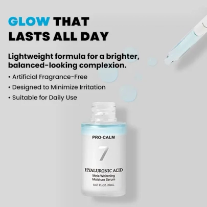 [PRO-CALM] Осветляющая увлажняющая сыворотка Mela Whitening Moisture Serum 20мл