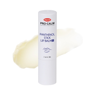 [PRO-CALM] Стик-бальзам для губ с пантенолом Panthenol Stick Lip Balm 3.7г