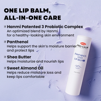 [PRO-CALM] Стик-бальзам для губ с пантенолом Panthenol Stick Lip Balm 3.7г