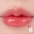 [rom&nd] Бальзам для губ Glasting Melting Balm (2 цвета)