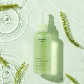 [mommy care] Смягчающий себум-тонер Sea Grape Aqua Sebum Softener 145г