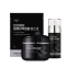 [mommy care] Осветляющий уходовый набор с периллой Perilla Brightening Care Set