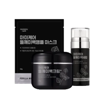 [mommy care] Осветляющий уходовый набор с периллой Perilla Brightening Care Set
